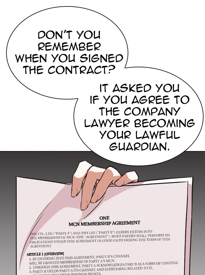 Lookism chapter 290 page 84
