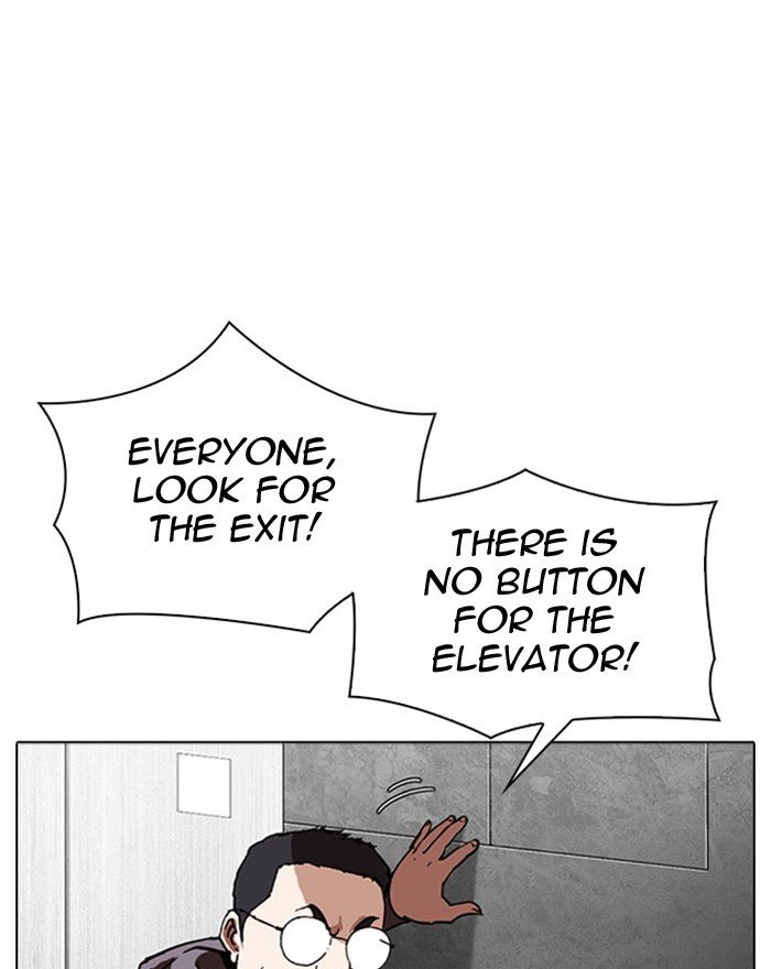 Lookism chapter 294 page 121