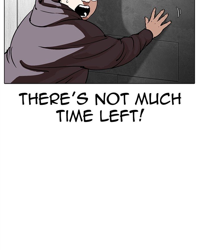 Lookism chapter 294 page 122