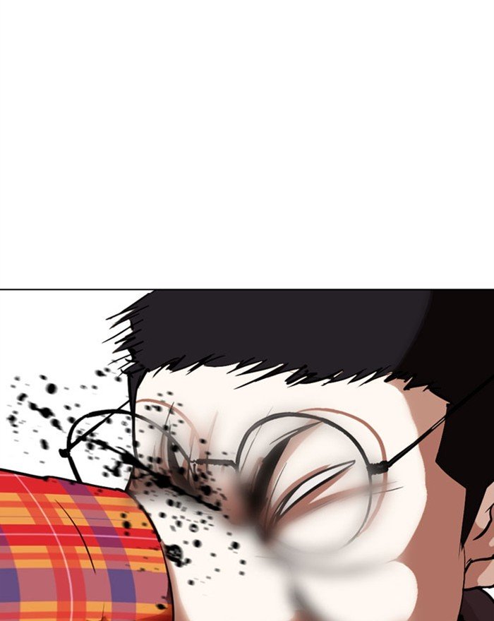 Lookism chapter 294 page 123