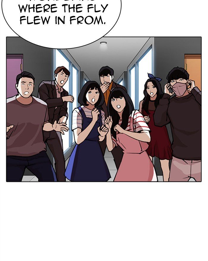 Lookism chapter 294 page 125
