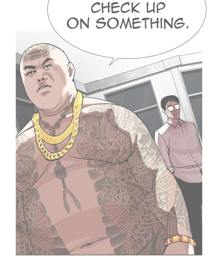 Lookism chapter 294 page 131
