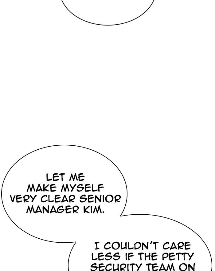 Lookism chapter 294 page 14