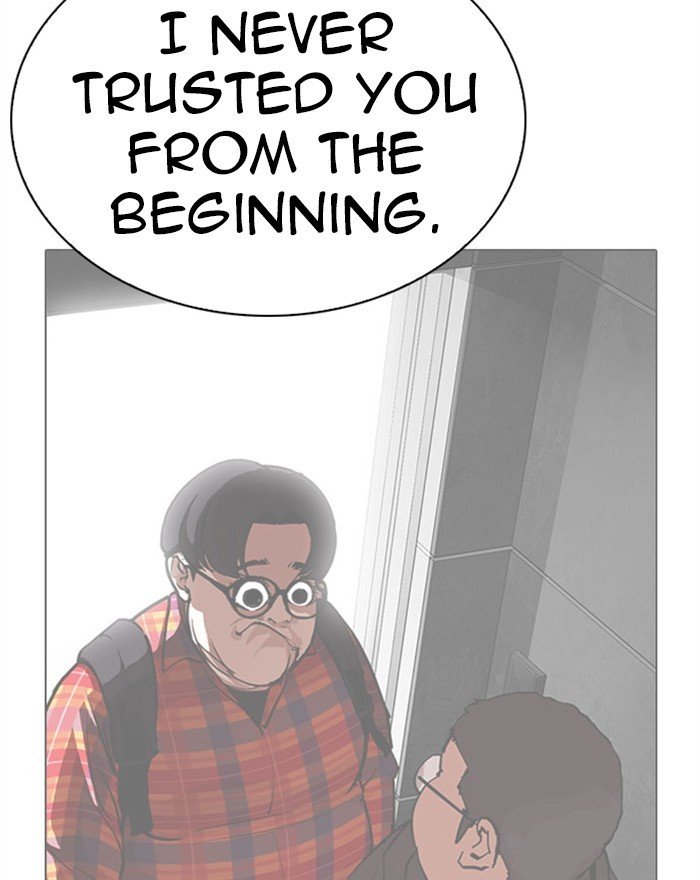 Lookism chapter 294 page 140