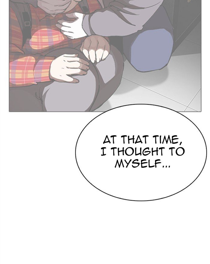 Lookism chapter 294 page 143