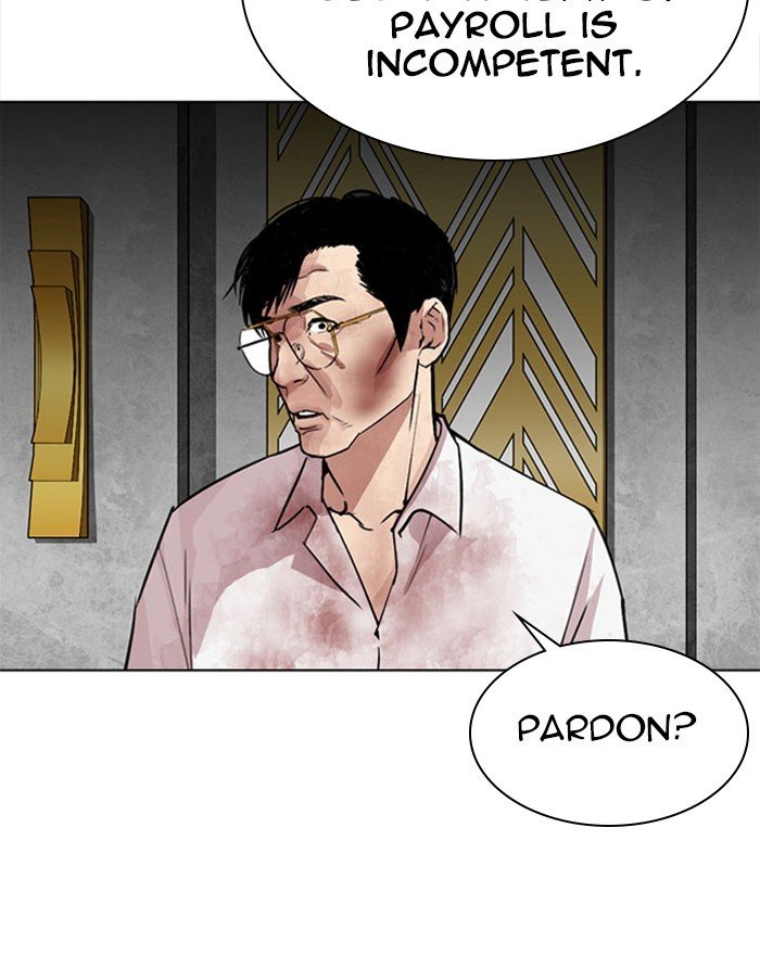 Lookism chapter 294 page 15