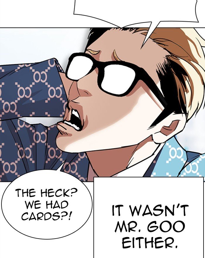 Lookism chapter 294 page 151