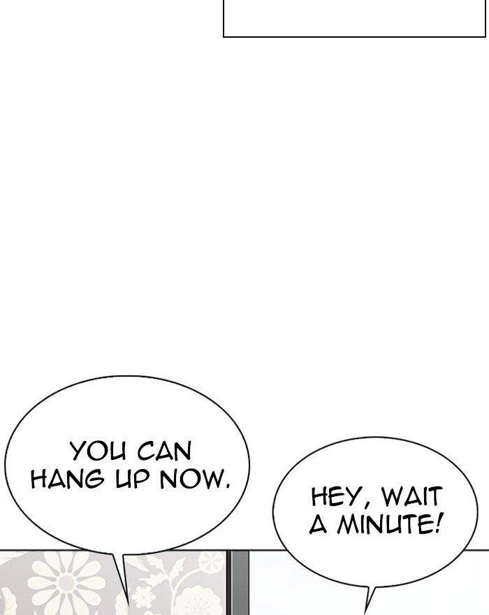 Lookism chapter 294 page 152