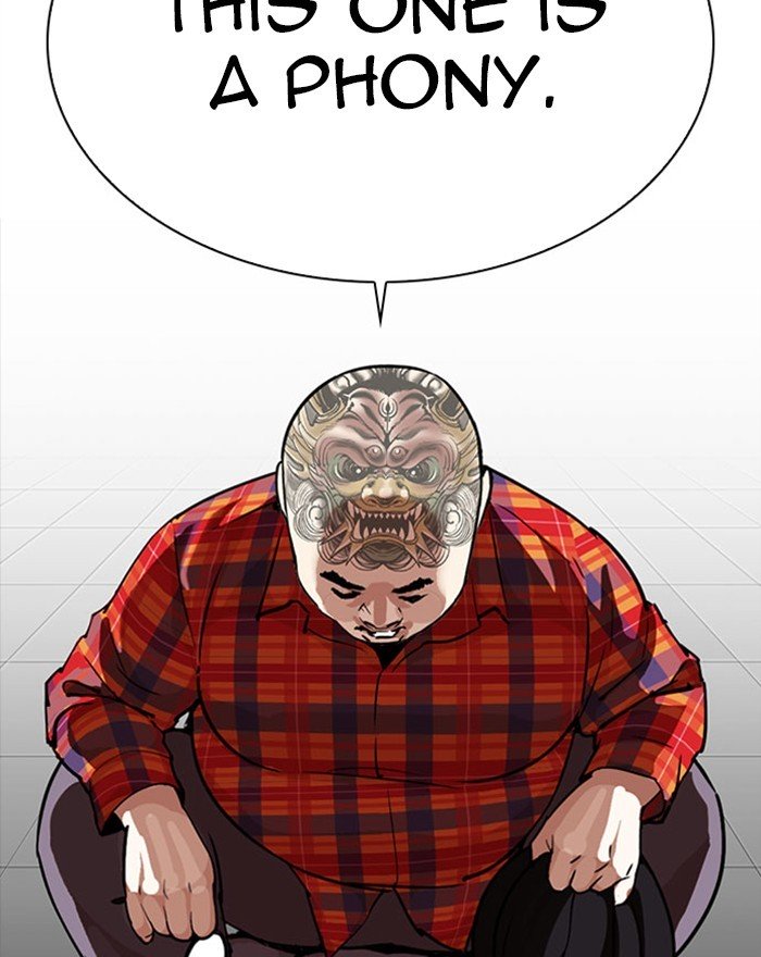 Lookism chapter 294 page 158