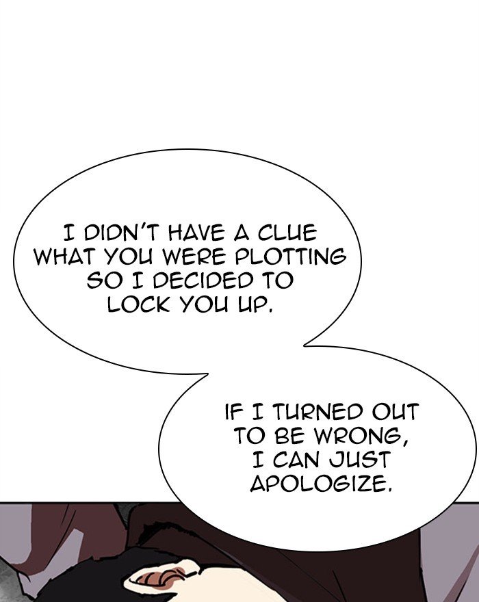 Lookism chapter 294 page 160