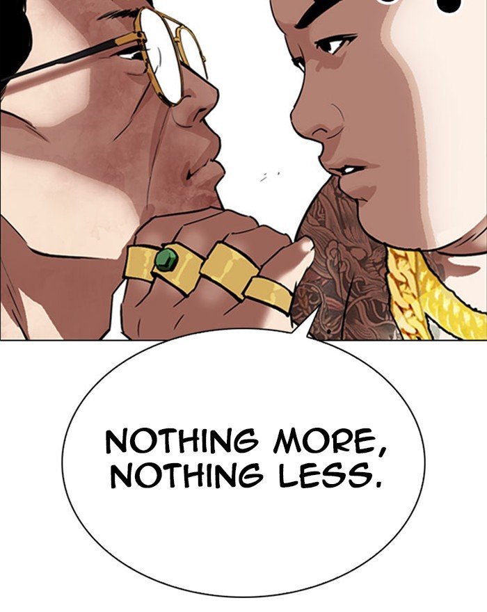 Lookism chapter 294 page 17