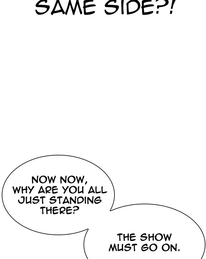 Lookism chapter 294 page 172