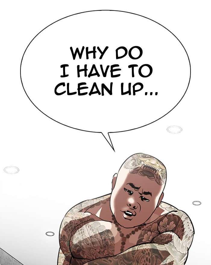 Lookism chapter 294 page 184