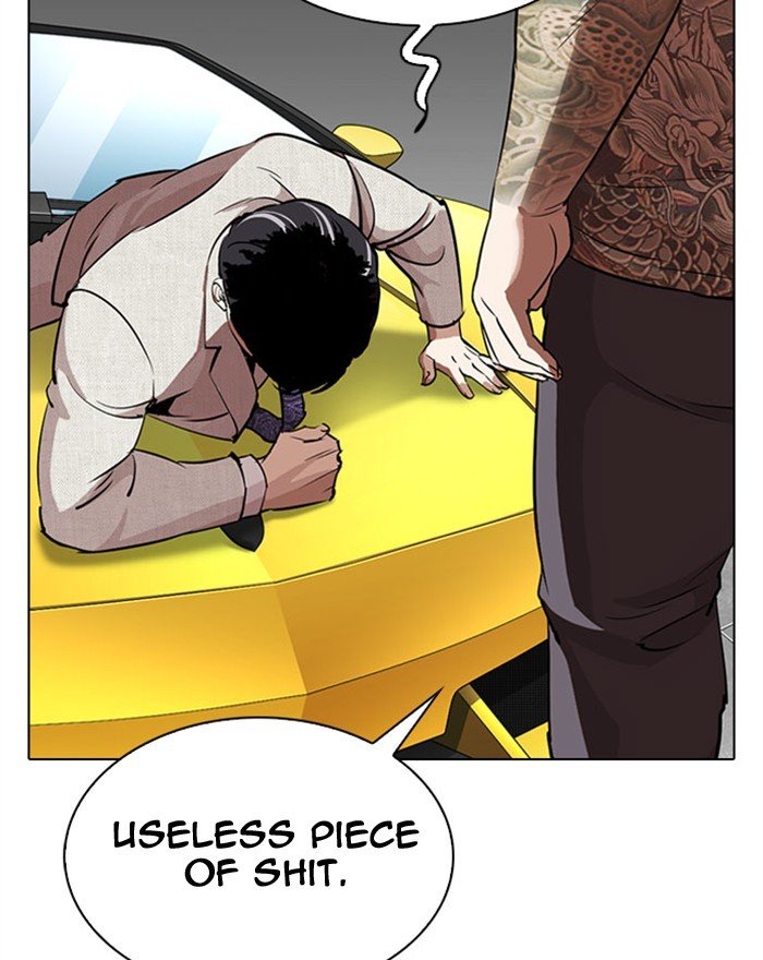 Lookism chapter 294 page 196