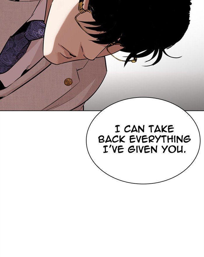 Lookism chapter 294 page 198