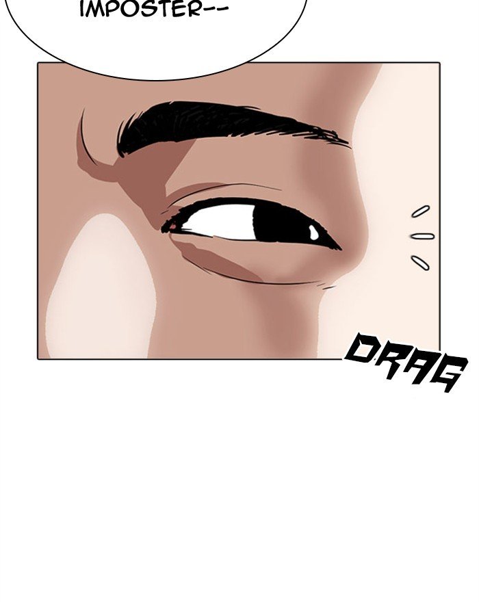 Lookism chapter 294 page 201