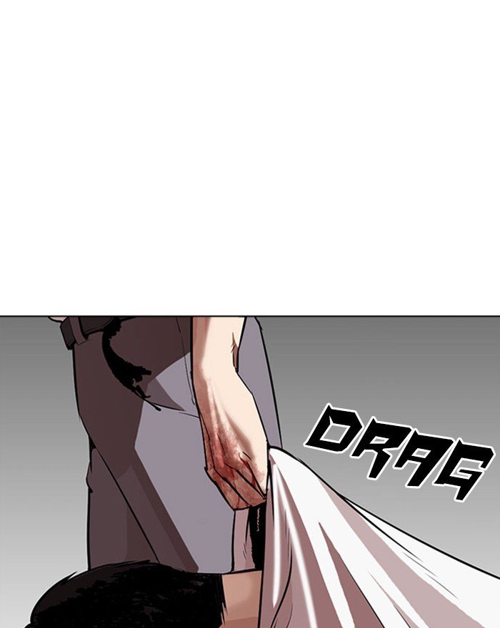 Lookism chapter 294 page 202