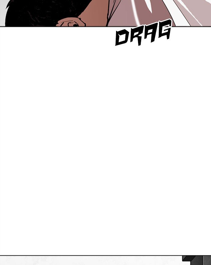 Lookism chapter 294 page 203