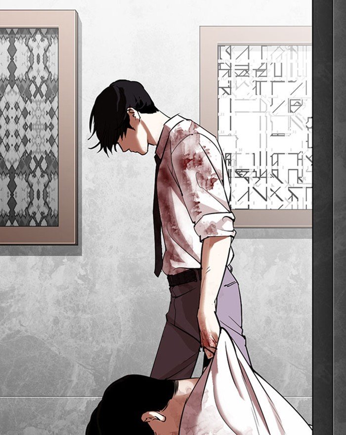 Lookism chapter 294 page 204