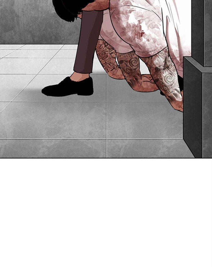 Lookism chapter 294 page 205