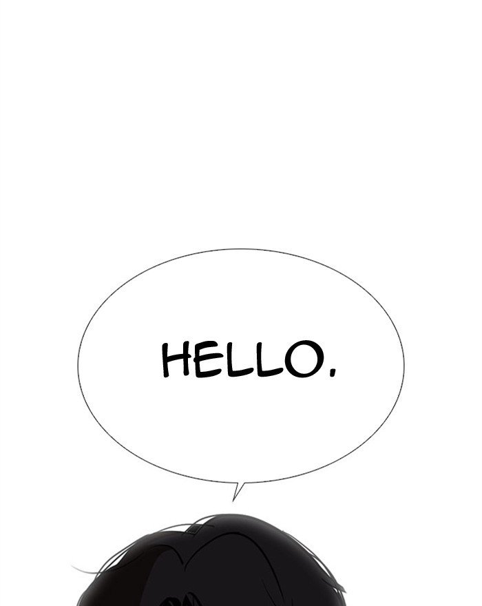 Lookism chapter 294 page 209