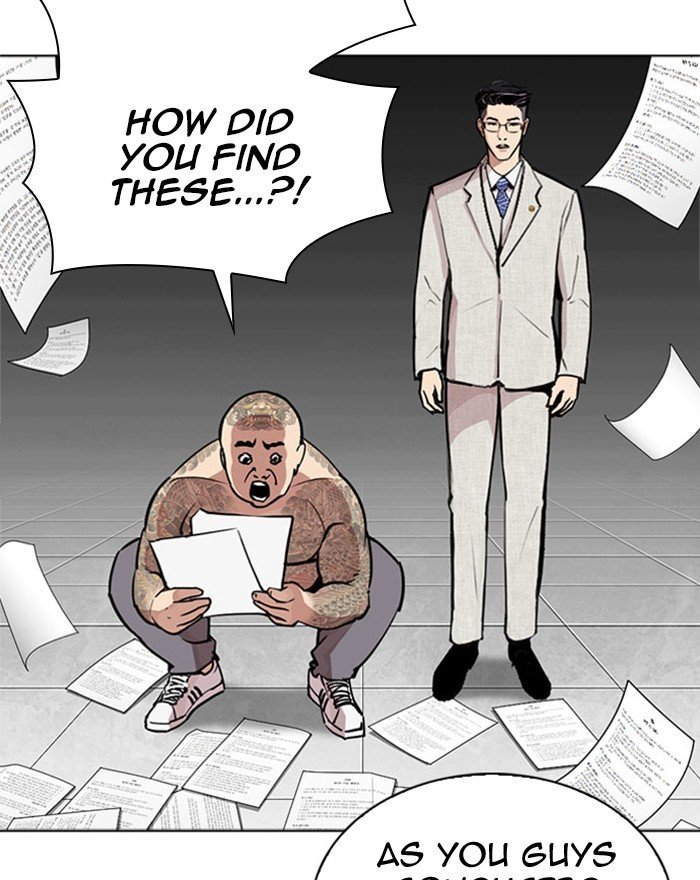 Lookism chapter 294 page 226