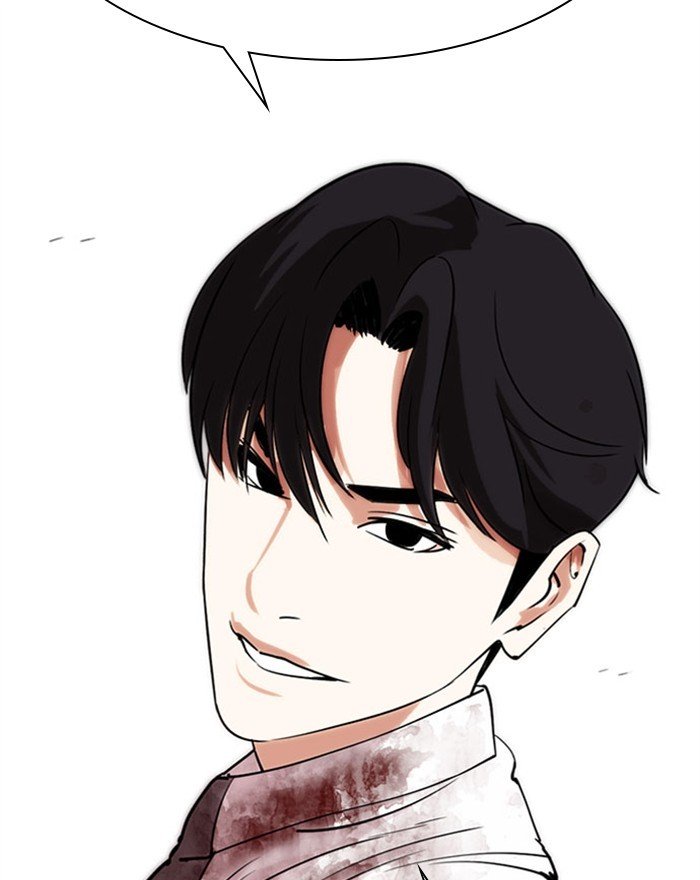 Lookism chapter 294 page 228