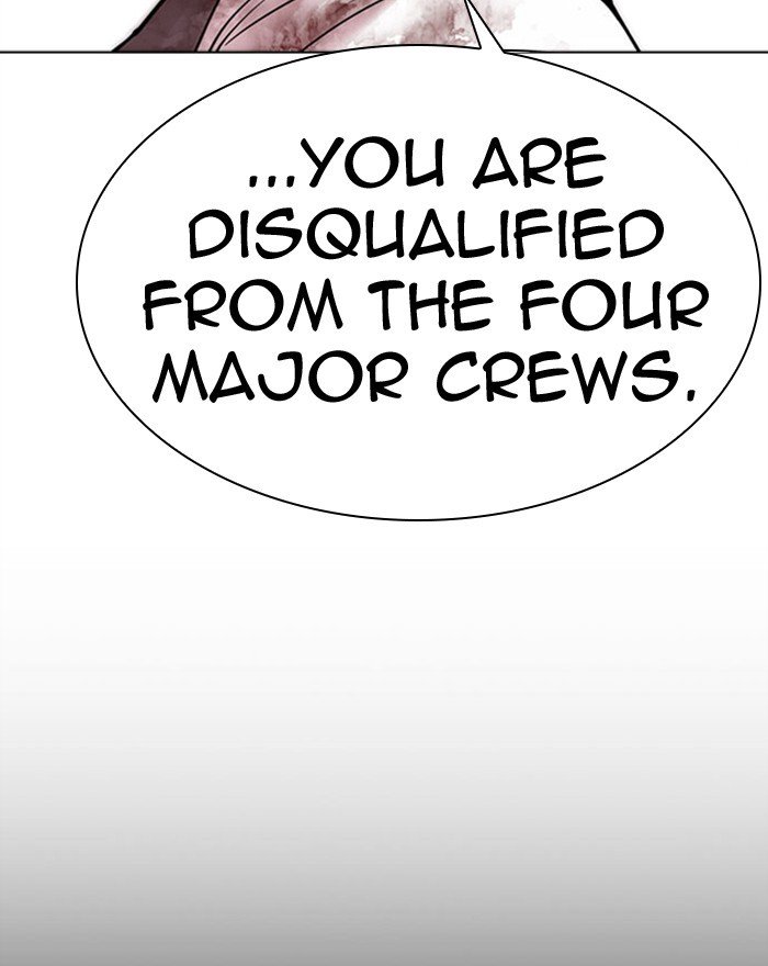 Lookism chapter 294 page 229