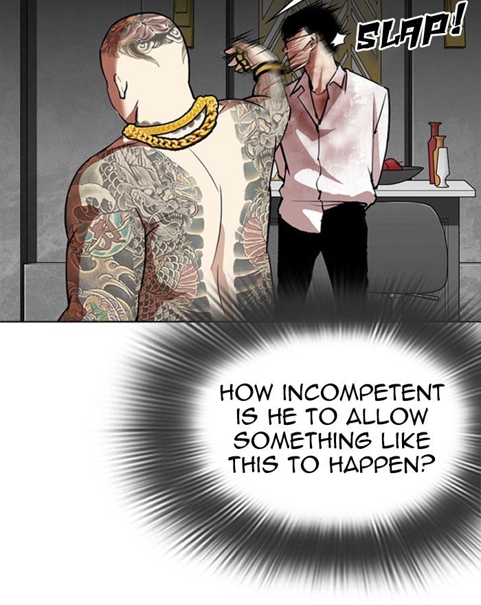 Lookism chapter 294 page 23