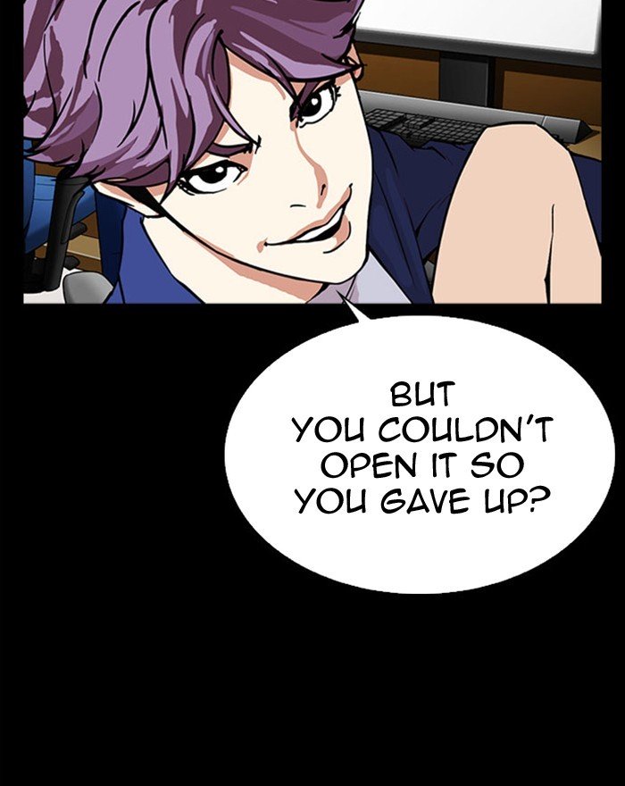 Lookism chapter 294 page 231