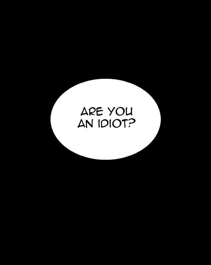 Lookism chapter 294 page 232