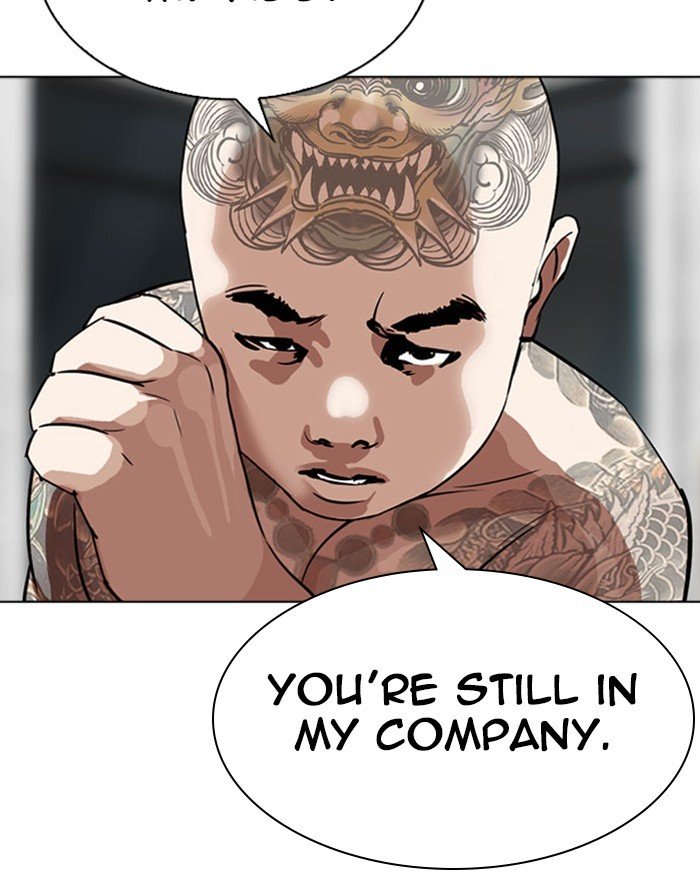 Lookism chapter 294 page 237