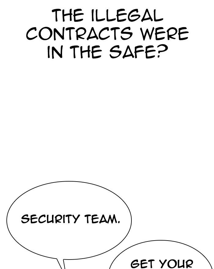 Lookism chapter 294 page 238