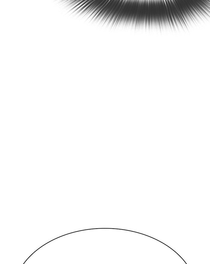 Lookism chapter 294 page 240