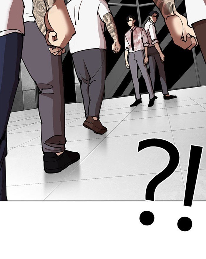Lookism chapter 294 page 242