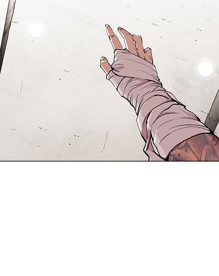 Lookism chapter 294 page 244