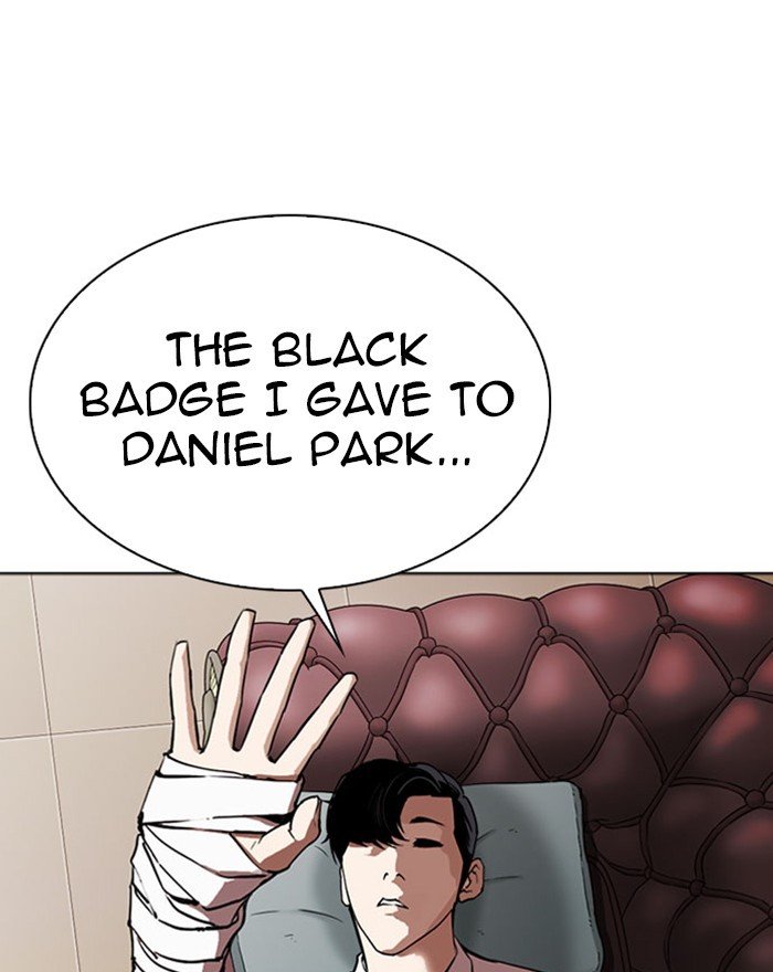 Lookism chapter 294 page 245