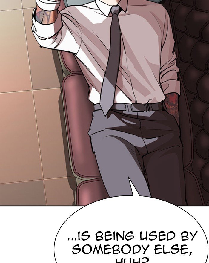 Lookism chapter 294 page 246