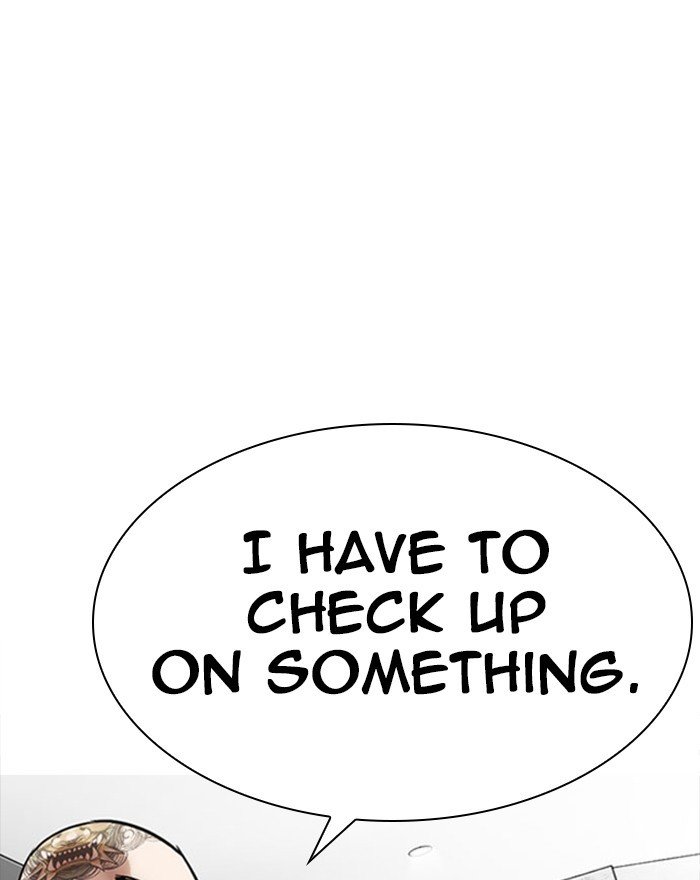 Lookism chapter 294 page 26