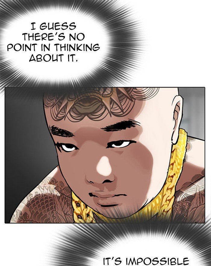 Lookism chapter 294 page 32