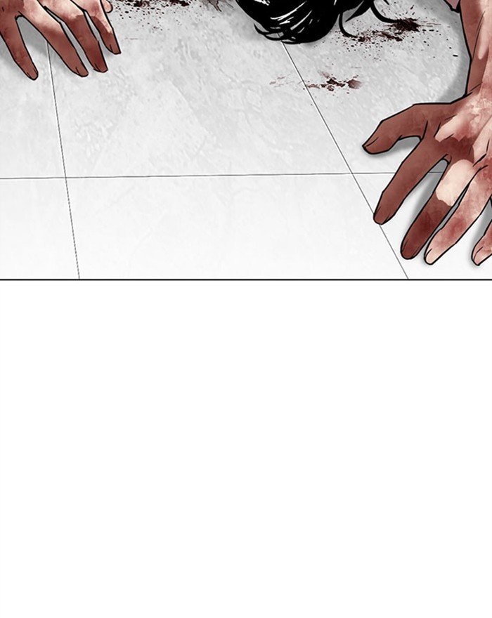 Lookism chapter 294 page 37