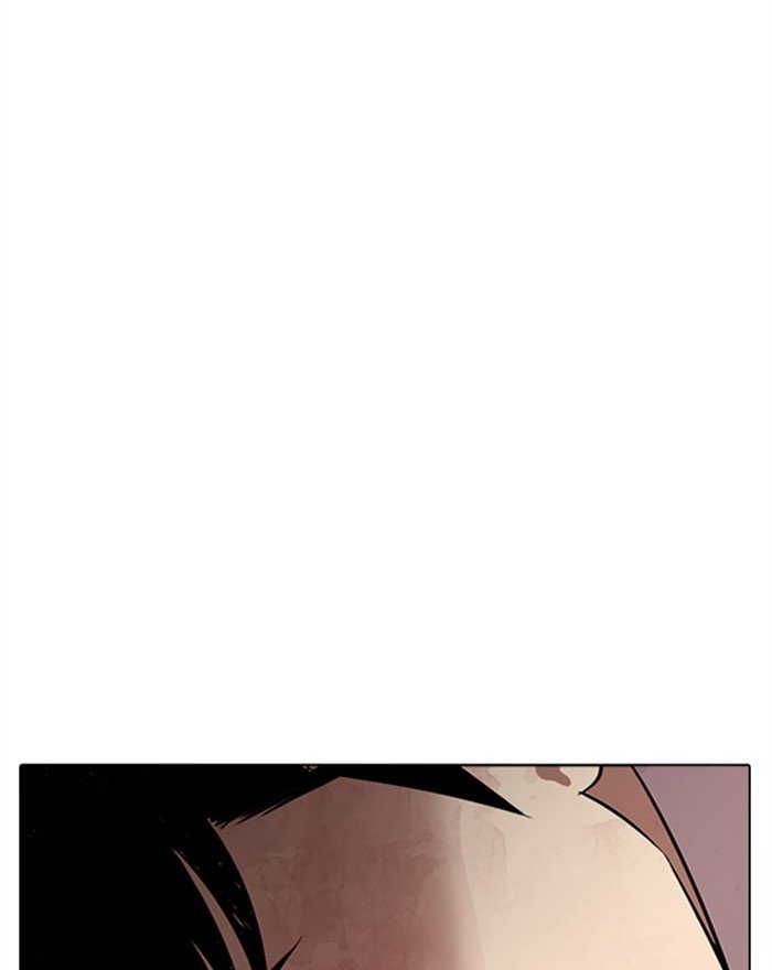 Lookism chapter 294 page 57