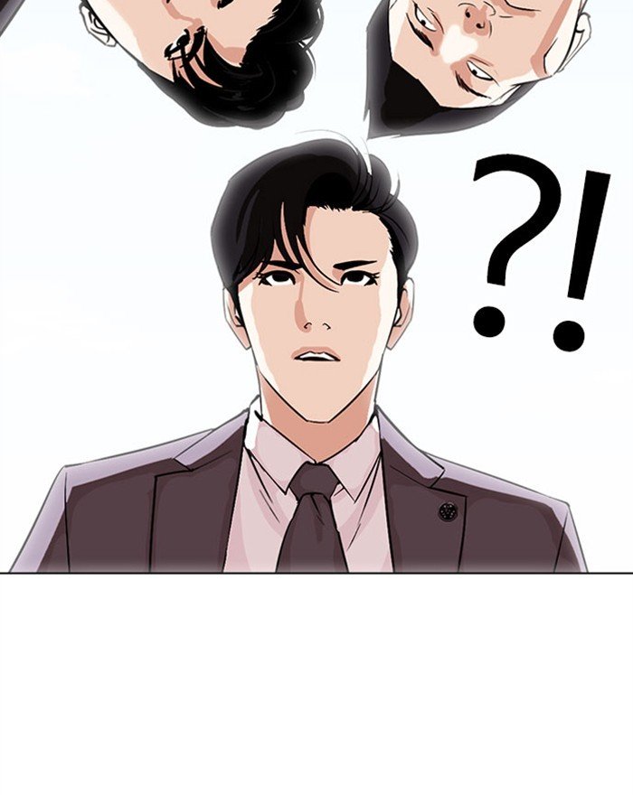 Lookism chapter 294 page 61