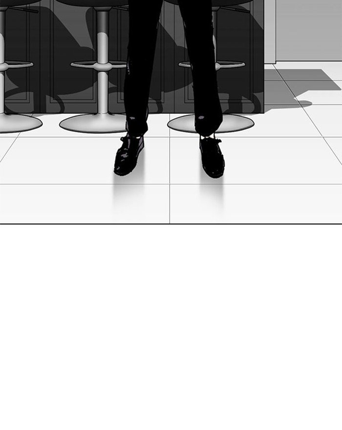 Lookism chapter 294 page 7