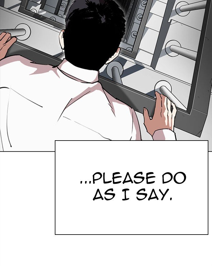 Lookism chapter 294 page 73