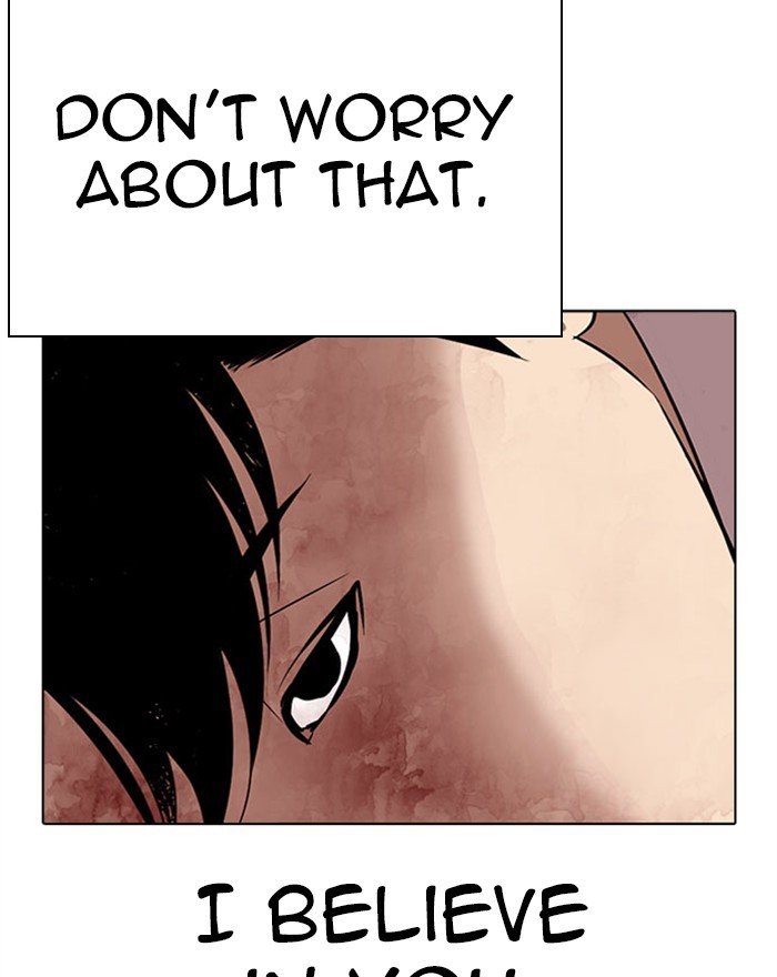 Lookism chapter 294 page 83