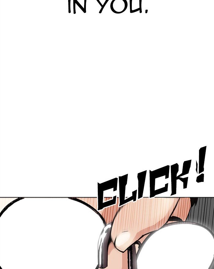 Lookism chapter 294 page 84