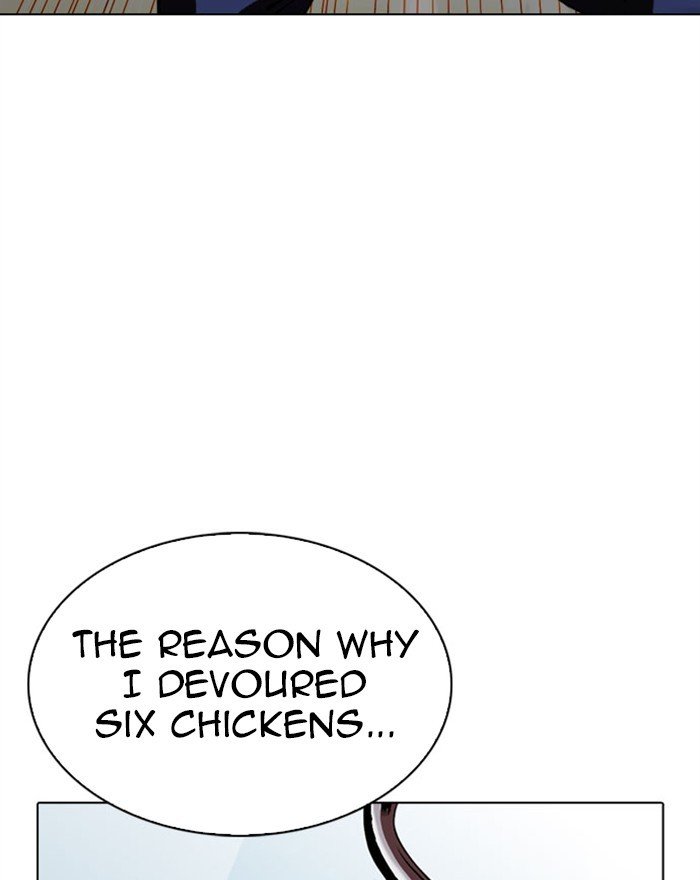 Lookism chapter 294 page 91