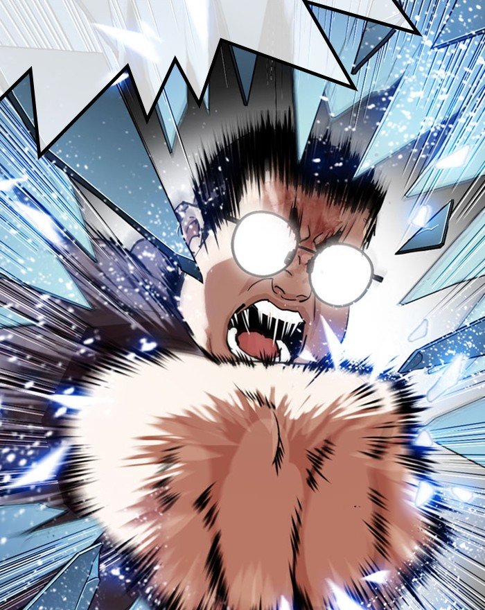 Lookism chapter 294 page 94