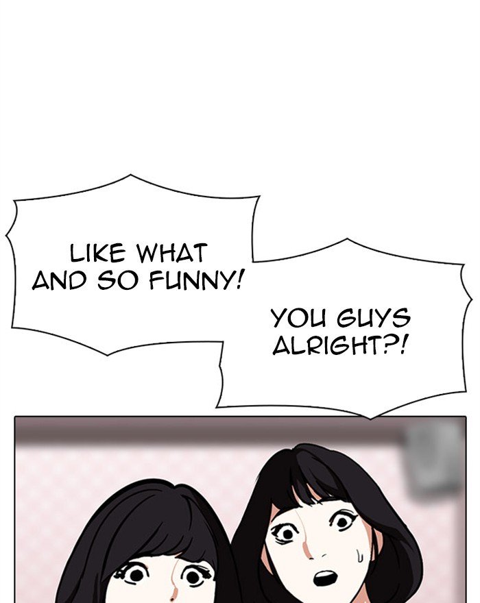 Lookism chapter 294 page 96